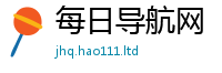 2025新资料免费大全同2025年新奥正版免费_五点来料